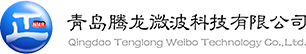 除四害消杀灭虫网